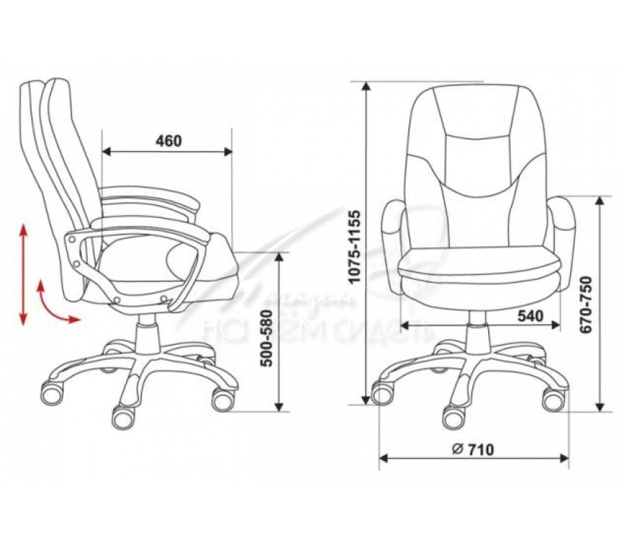 Кресло ch 868 axsn