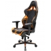 Кресло DXRACER OH/RV131/NO RACING