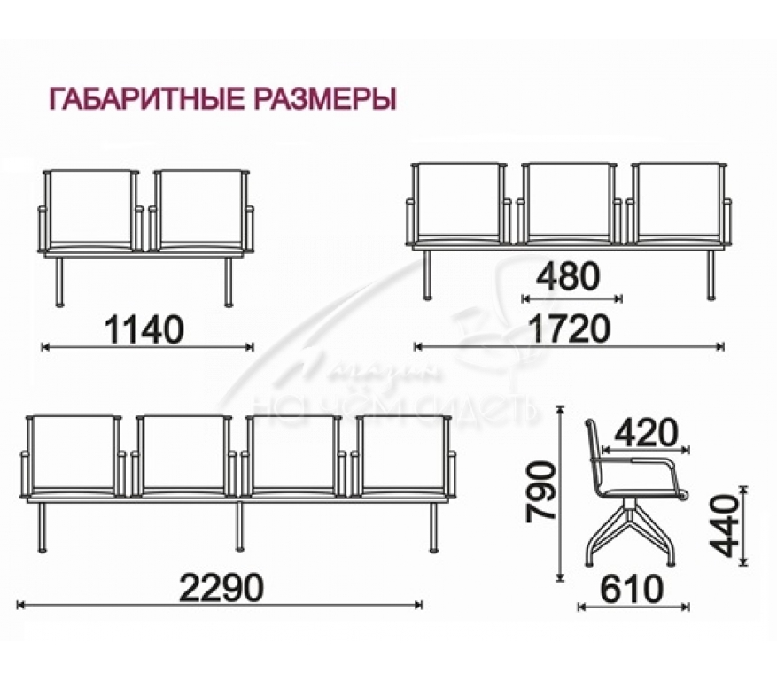 Тайм аут за столиком