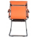 Кресло CH-993-Low-V оранжевый