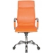 Кресло CH-993 оранжевый