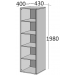 Стеллаж узкий ДУБЛИН ДБ-102 дуб кофейный