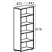 Стеллаж высокий МОДЕРН К-44 дуб шамони темный/бежевый