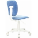 Кресло CH-W204NX голубой Velvet