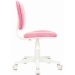 Кресло CH-W204NX розовый Velvet