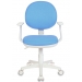 Кресло CH-W356AXSN голубой