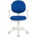 Кресло CH-W356 синий
