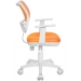 Кресло CH-W797 оранжевый