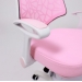 Кресло CINEMA розовый 
