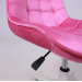 Кресло CAROLYN розовый