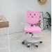 Кресло CATTY розовый