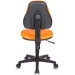 Кресло KD-4 оранжевый 