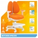 Кресло KIDS-101 оранжевый Кресло KIDS-101 оранжевый