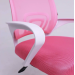 Кресло RICCI WHITE розовый