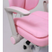 Кресло ZOOM розовый