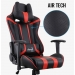 Кресло AEROCOOL AC120 AIR красный/черный