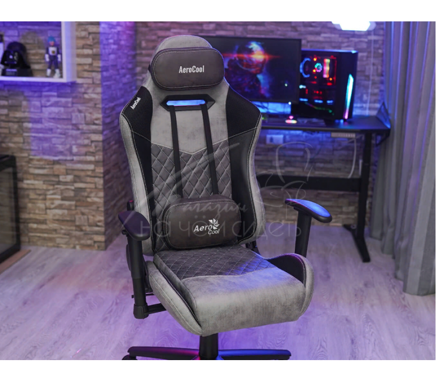 Aerocool baron