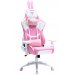 Кресло BUNNY розовый/белый