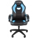 Кресло CHAIRMAN GAME-16 черный/голубой 