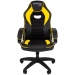 Кресло CHAIRMAN GAME-16 черный/желтый