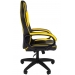 Кресло CHAIRMAN GAME-16 черный/желтый