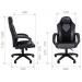 Кресло CHAIRMAN GAME-17 черный/серый