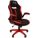 Кресло CHAIRMAN GAME-19 черный/красный