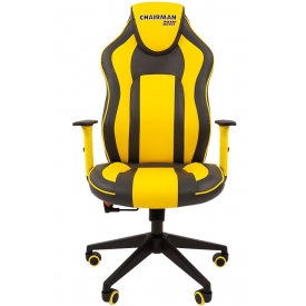 Кресло CHAIRMAN GAME-23 желтый/серый 