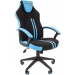 Кресло CHAIRMAN GAME-26 голубой/черный