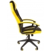 Кресло CHAIRMAN GAME-26 желтый/черный