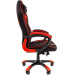 Кресло CHAIRMAN GAME-28 черный/красный