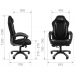 Кресло CHAIRMAN GAME-28 черный/серый