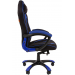 Кресло CHAIRMAN GAME-28 черный/синий