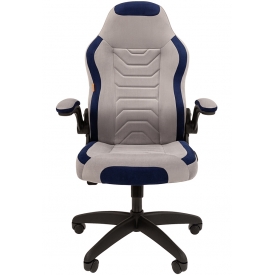 Кресло CHAIRMAN GAME-50 серый/синий