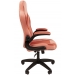 Кресло CHAIRMAN GAME-55 розовый/бордовый