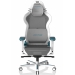 Кресло DXRACER AIR/D7200/WQG  