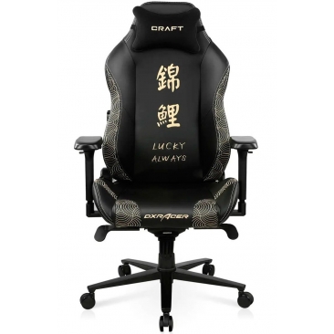 Кресло DXRACER CRA/D5000/NC1 CRAFT