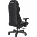 Кресло DXRACER I-DMC/MAS2022/NL I-MASTER