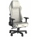 Кресло DXRACER I-DMC/MAS2022/W I-MASTER
