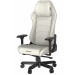 Кресло DXRACER I-DMC/MAS2022/W I-MASTER