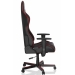 Кресло DXRACER OH/FE08/NR FORMULA