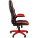 Кресло CHAIRMAN GAME-15 черный/красный