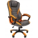 Кресло CHAIRMAN GAME-22 серый/оранжевый