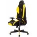 Кресло KNIGHT NEON черный/желтый