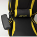Кресло RAPTOR черный/желтый