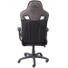 Кресло ROYAL черный/серо-коричневый