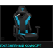 Кресло THUNDERX3 TC3 черный