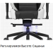 Кресло VERTAGEAR PL6000 синий/черный