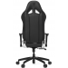 Кресло VERTAGEAR SL2000 белый/черный 