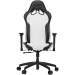 Кресло VERTAGEAR SL2000 черный/белый 